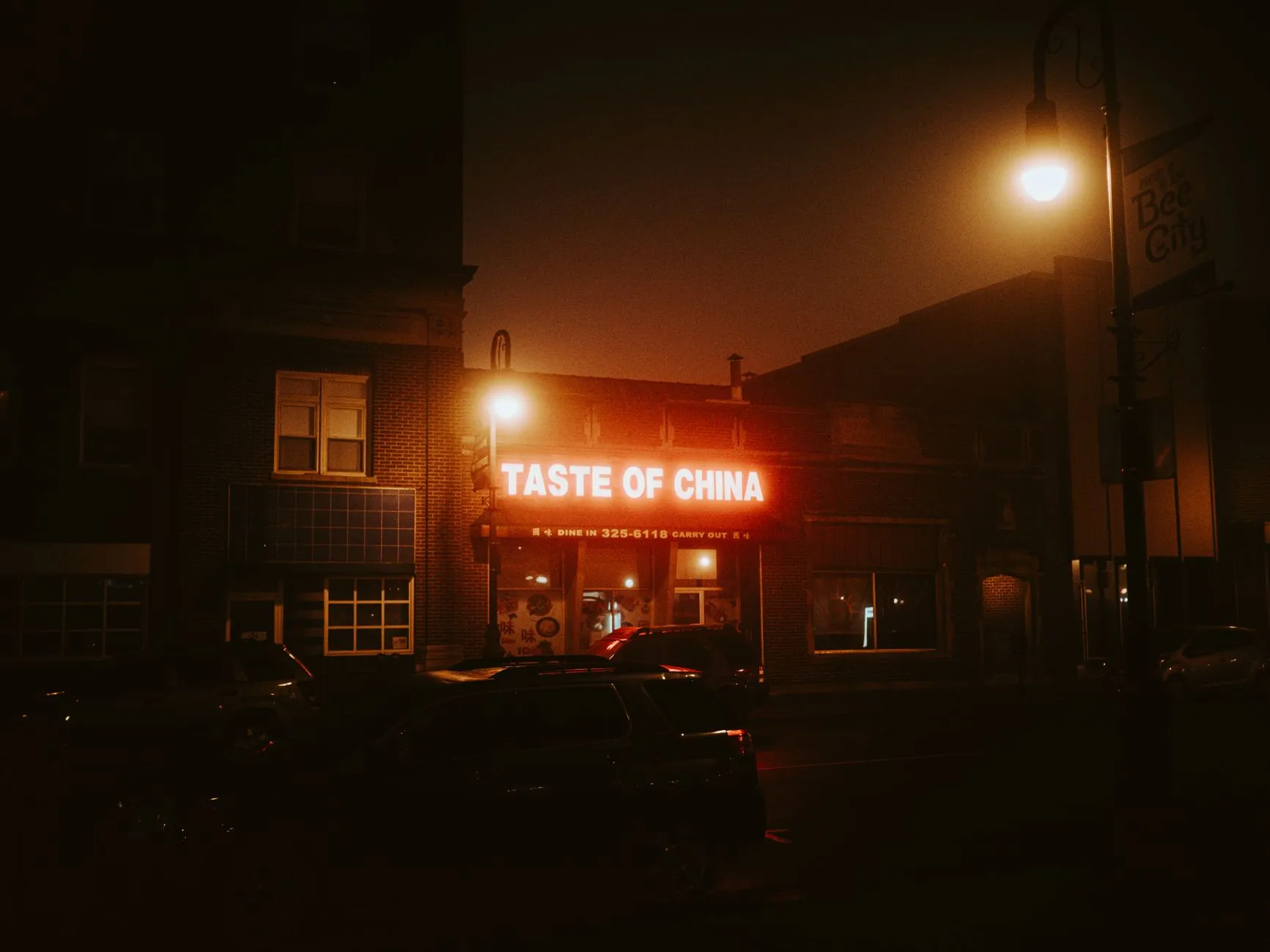 企业级路由器与防火墙协同部署：构建中小企业安全网络架构指南